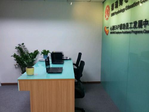 東莞知名抑郁情緒心理咨詢推薦 一對一專業(yè)支持在和真心理咨詢