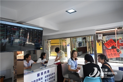 江津首個零工驛站 打造信息技術(shù)咨詢服務(wù)新高地